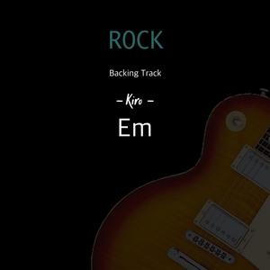 Rock(Backing Track)in Em