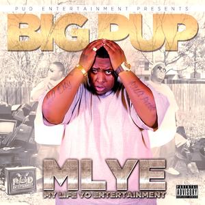 Deception (feat. K-Rino, Mike Hustle & Cl'Che) (Explicit)