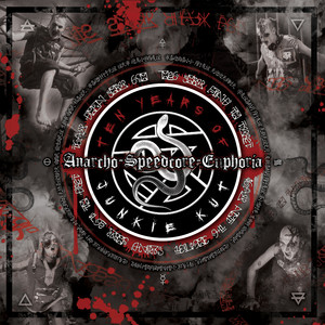 CM Power Demonstration