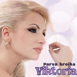 Parva Broika