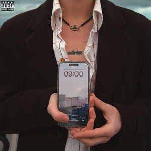 звезды (Explicit)