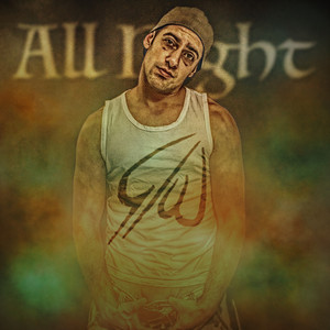 All Of Me (Explicit)