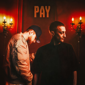 PAY (Explicit)