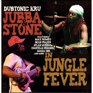 Jubba & Stone in Jungle Fever