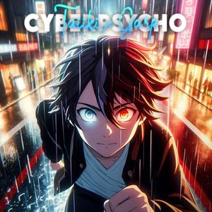 Cyberpsycho (Explicit)