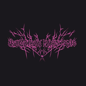 I DONT WANNA (feat. Trevondous) (Explicit)