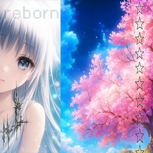 извини (Explicit)