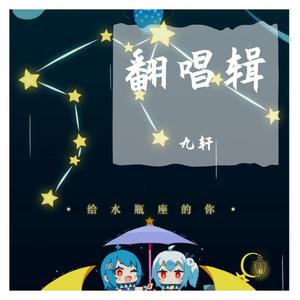 官方回答