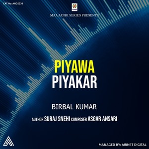 Piyawa Piyakar