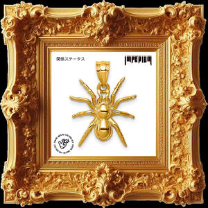 Imperivm - Nothin' New (Explicit)