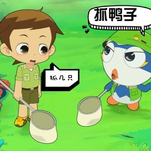 生命的云彩 - 米小呦封面