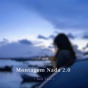 MALVADO DE VAPO (超燃硬曲)