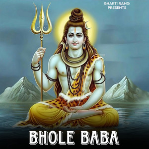 Bhole Baba