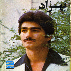 Khodaya Ta Kay - Persian Music