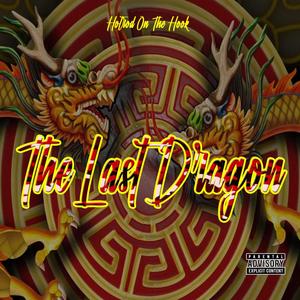 The Last Dragon Album Movie (Explicit)