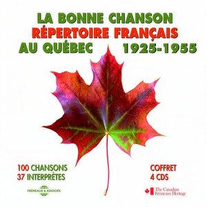 Gai lon, la Gai, le Rosier