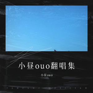 澎湃
