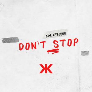 Kalypsound - Don't Stop
