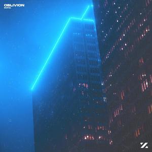 Oblivion