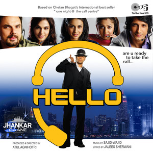 Karle Baby Dance Wance (From "Hello") [Jhankar]