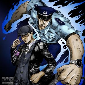 Lone Island (feat. T-Dot) (Explicit)