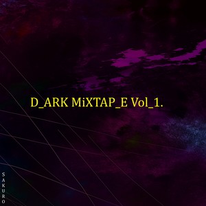 D_bueno... (Let's Drive Away) _E