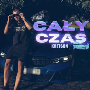 CAŁY CZAS (feat. Adash) (Explicit)