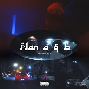 PLAN A & B (Explicit)