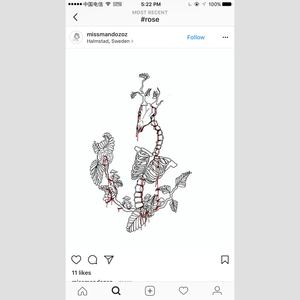 with my radio outside of ur bedroom (Dub Version)