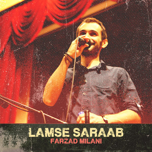 Lamse Saraab