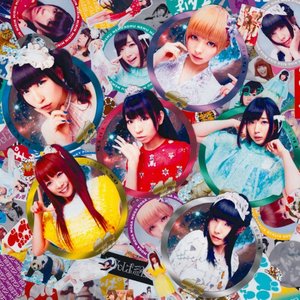 でんでんぱっしょん (Den Den Passion)