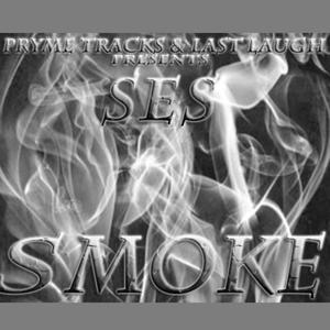 Smoke (Explicit)