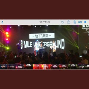 近期 (Remix大懒堂)