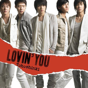 Lovin\' You