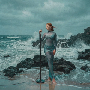 Мятное море