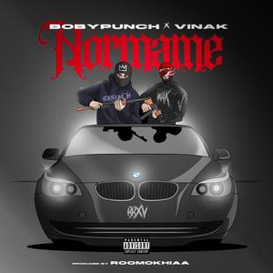 Normame (feat. vinak) [Explicit]