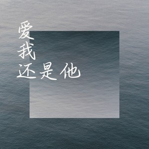 凌晨