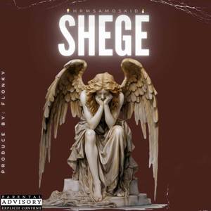 SHEGE