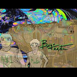 Senza Regole (feat. Ask1 & Mantra) (Explicit)