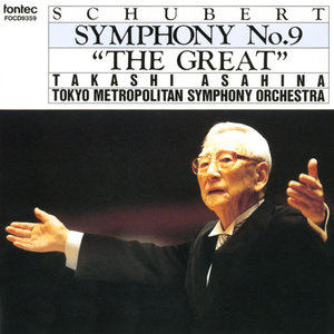 Schubert Symphony No.9 ''The Great''