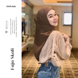 Faja Skali (Afotsum Remix)