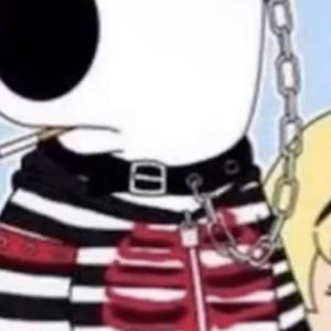 things are different now (Explicit)