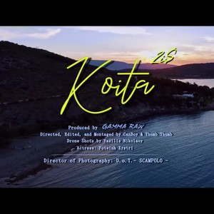 Koita (Explicit)