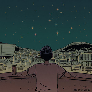 유학 (Feat. 한올) (留学)