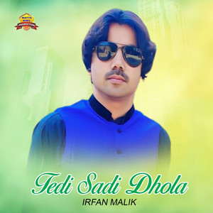 Tedi Sadi Dhola