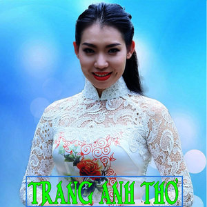 Bông Bười Hoa Cau