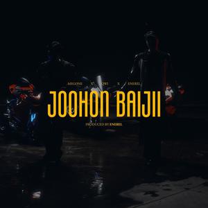 Joohon Baijii (feat. Qwi & Enerel) [Explicit]