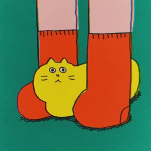 Fantastic Baby (Remix)