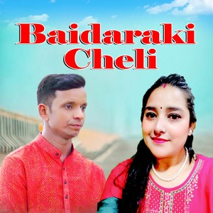 Baidaraki Cheli