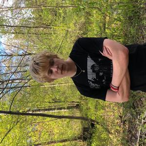 Isn't It Strange (Explicit)